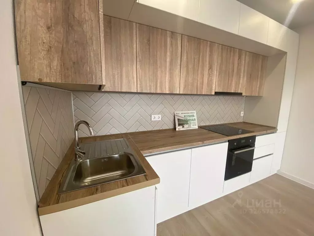 1-к кв. Пензенская область, Пенза ул. Яшиной, 12 (31.55 м) - Фото 1