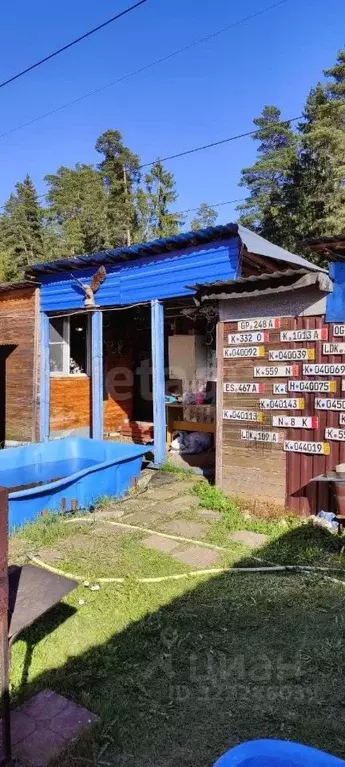 Дом в Калужская область, Жуковский муниципальный округ, Верховье ... - Фото 1