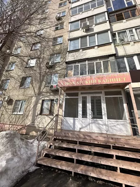 Офис в Саратовская область, Саратов ул. Имени В.Г. Рахова, 15/31 (37 ... - Фото 1