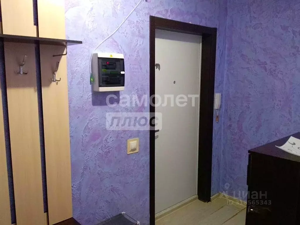 2-к кв. Липецкая область, Липецк ул. Хренникова, 5 (52.0 м) - Фото 0