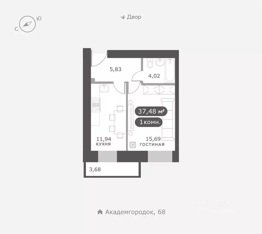 1-к кв. Красноярский край, Красноярск Академгородок мкр,  (37.48 м) - Фото 0