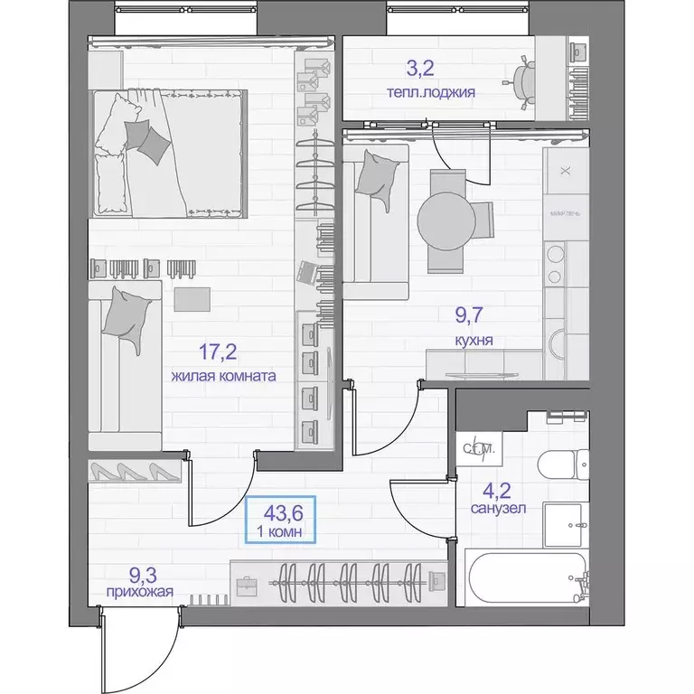 Продаётся 1-к квартира, 43.6 м - Фото 0