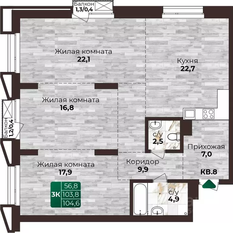 3-к кв. Алтайский край, Барнаул ул. 6-я Нагорная, 15Г/12 (104.6 м) - Фото 0