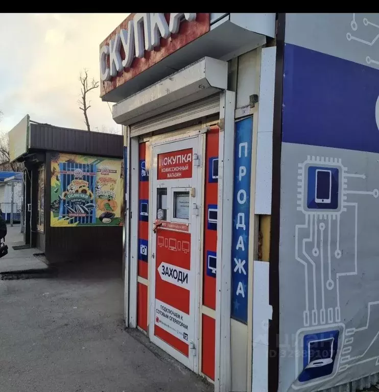 Помещение свободного назначения в Иркутская область, Иркутск ул. ... - Фото 2