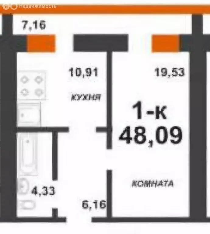 1-комнатная квартира: Самара, Галактионовская улица, 83 (48 м) - Фото 2
