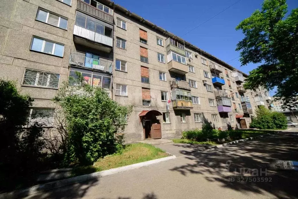 Студия Кемеровская область, Новокузнецк просп. Строителей, 75 (24.0 м) - Фото 1