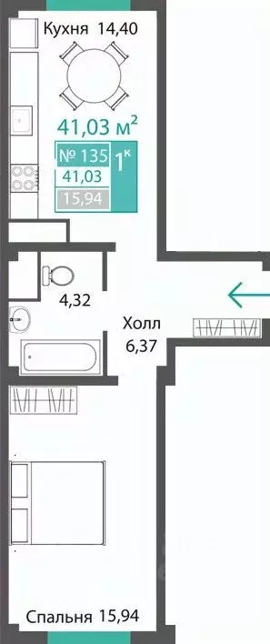 1-к кв. Крым, Симферопольский район, с. Мирное ПроПолис жилой комплекс ... - Фото 1