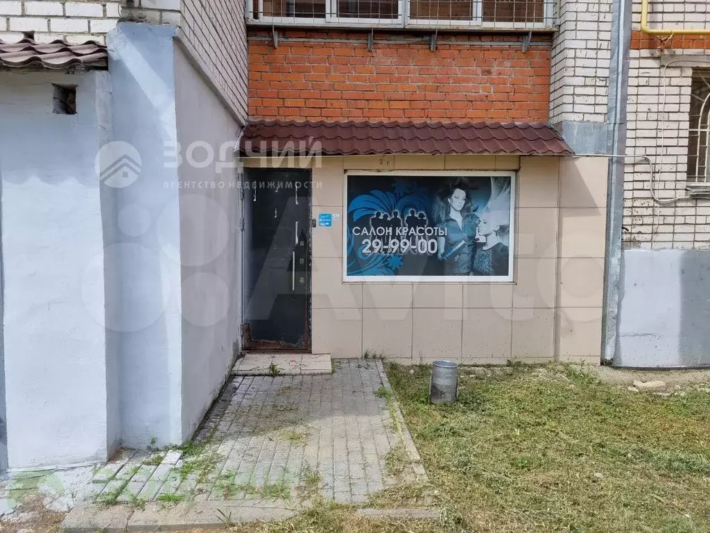 Продам помещение свободного назначения, 44 м - Фото 0