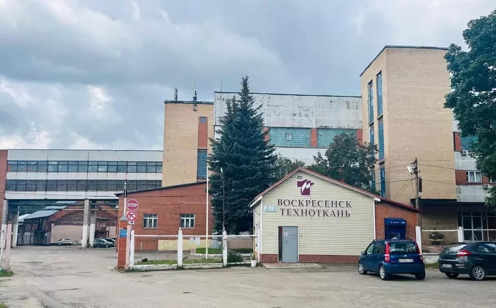 Производственное помещение в Московская область, Воскресенск городской ... - Фото 1