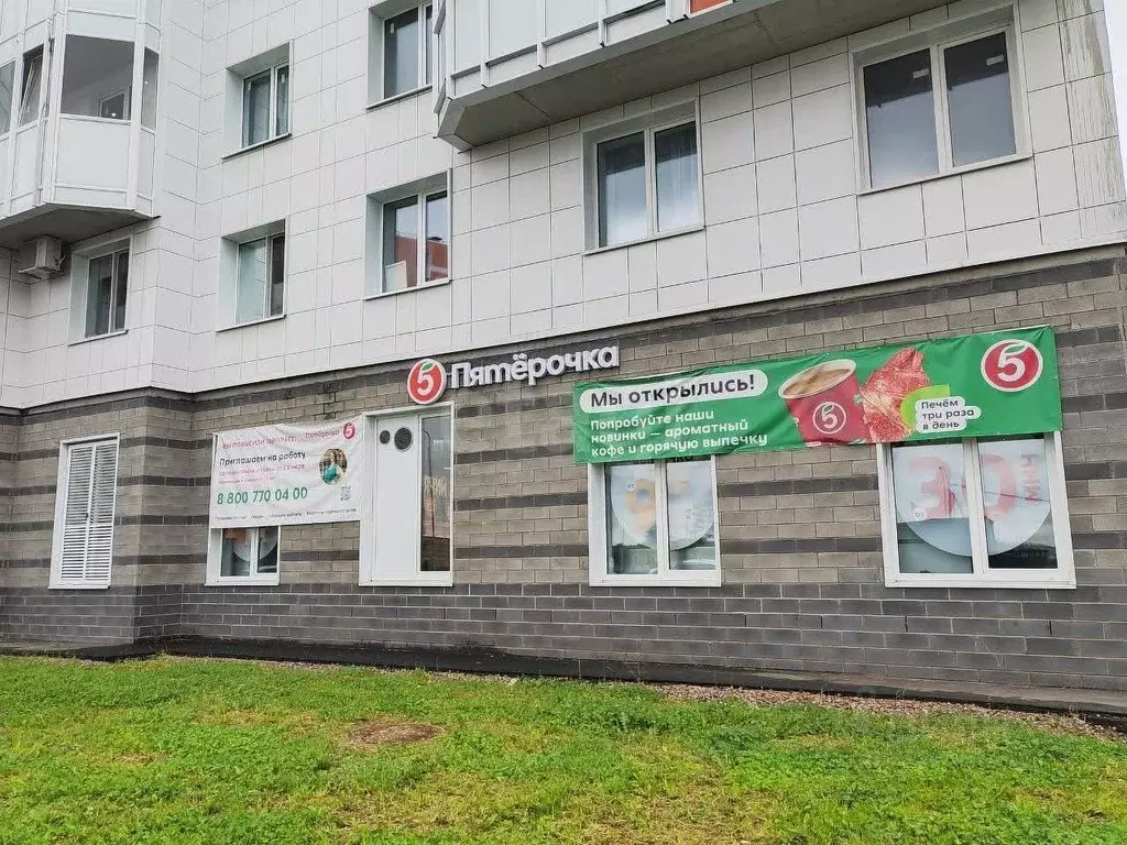 1-к кв. Ленинградская область, Всеволожский район, Заневское городское ... - Фото 0