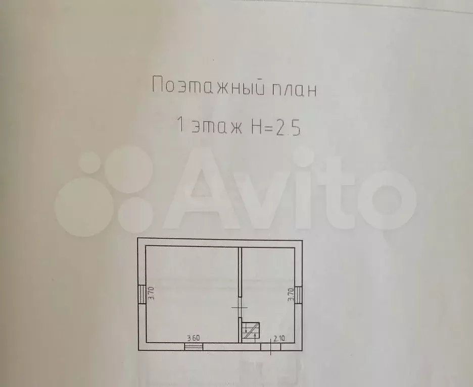 Дом 43 м на участке 5,4 сот. - Фото 0