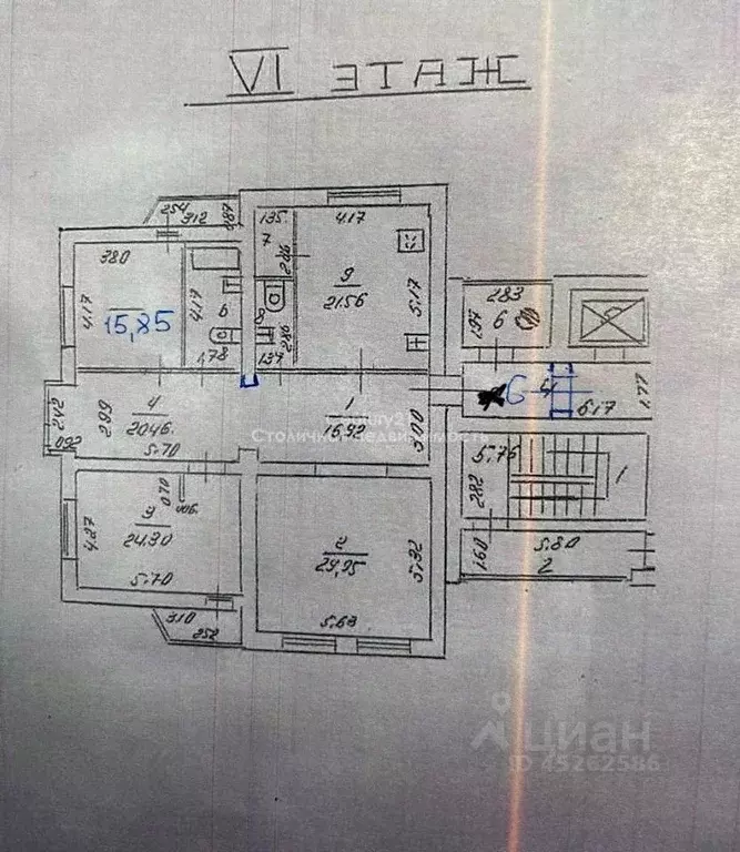 3-к кв. Краснодарский край, Краснодар ул. Имени Дзержинского, 10/1 ... - Фото 1