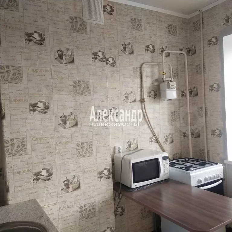 1-к. квартира, 34,8 м, 9/9 эт. - Фото 1