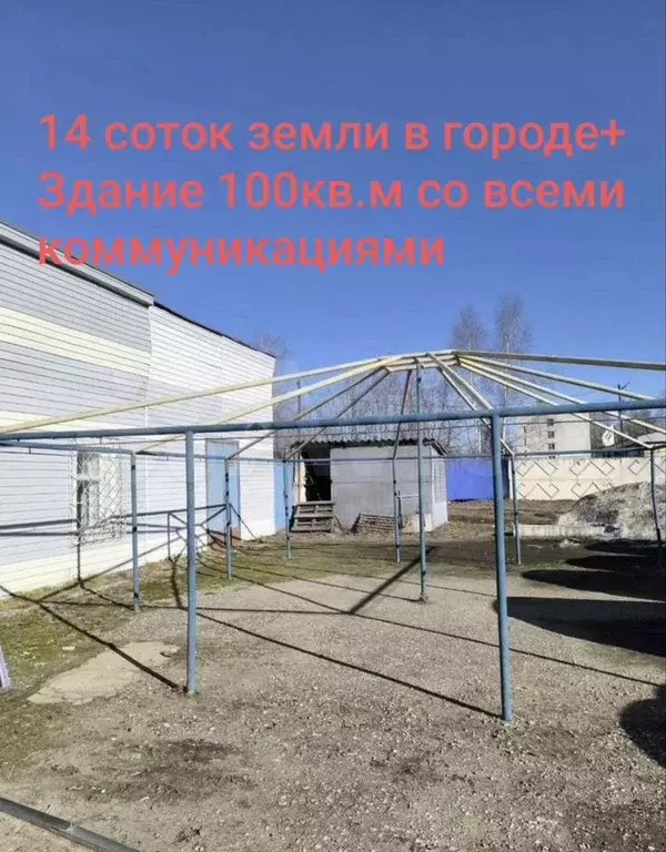 Участок 14 сот. (промназначения) - Фото 0