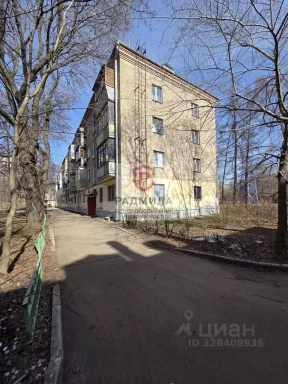 2-к кв. Московская область, Мытищи ул. Академика Каргина, 30б (44.7 м) - Фото 2