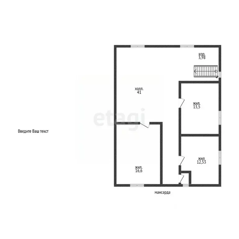 Дом в Адыгея, Майкопский район, пос. Тульский ул. Цветочная (167 м) - Фото 2