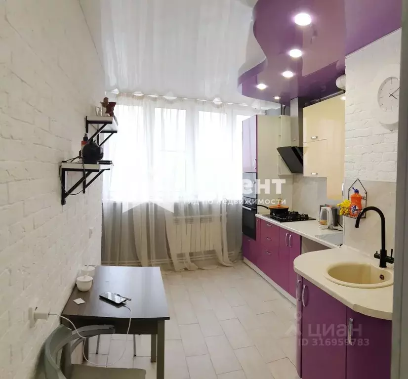 2-к кв. Ивановская область, Иваново Революционная ул., 36к1 (57.7 м) - Фото 1