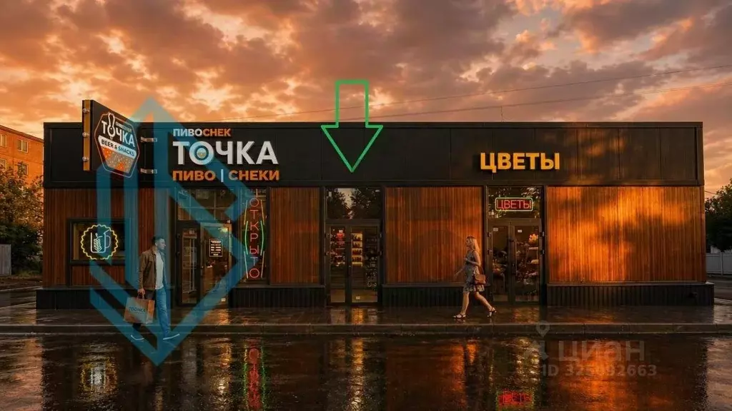 Торговая площадь в Московская область, Воскресенск Колыберевская ул., ... - Фото 1