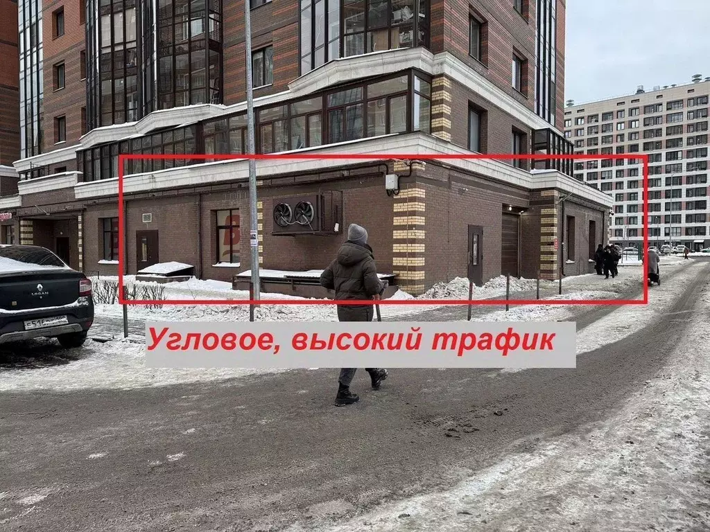 Помещение свободного назначения в Санкт-Петербург ул. Среднерогатская, ... - Фото 2