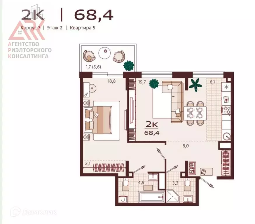 Продаётся 2-к квартира, 68.4 м - Фото 1