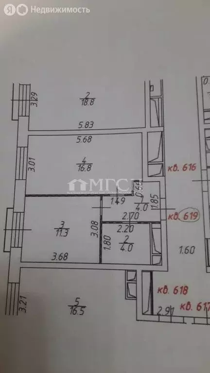 1-комнатная квартира: Москва, Пулковская улица, 2 (36.1 м) - Фото 0