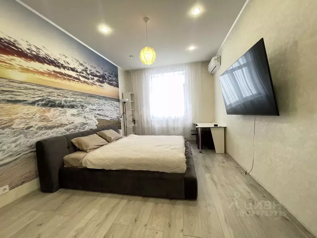 1-к кв. Татарстан, Казань ул. Академика Завойского, 23 (38.7 м) - Фото 1