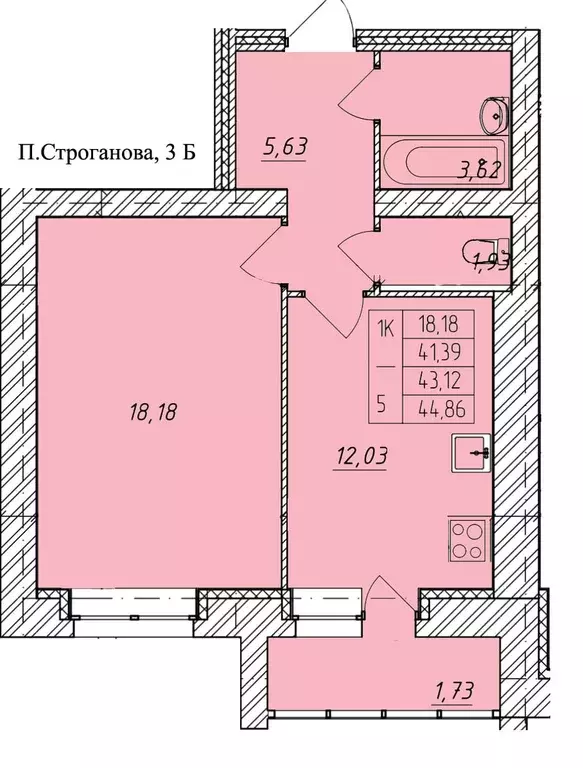 Продаётся 2-к квартира, 61.33 м - Фото 0