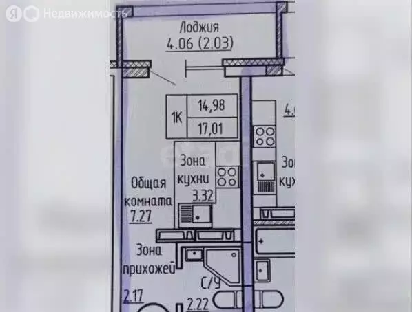 Квартира-студия: Новоалтайск, Октябрьская улица, 18В (17.1 м) - Фото 1