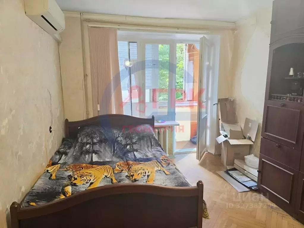 1-к кв. Москва Болотниковская ул., 44К3 (30.6 м) - Фото 1