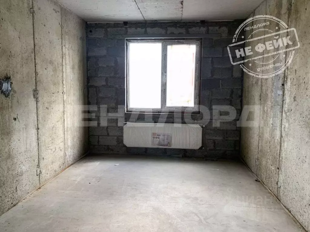 2-к кв. Ростовская область, Ростов-на-Дону ул. Нансена, 83 (54.0 м) - Фото 1