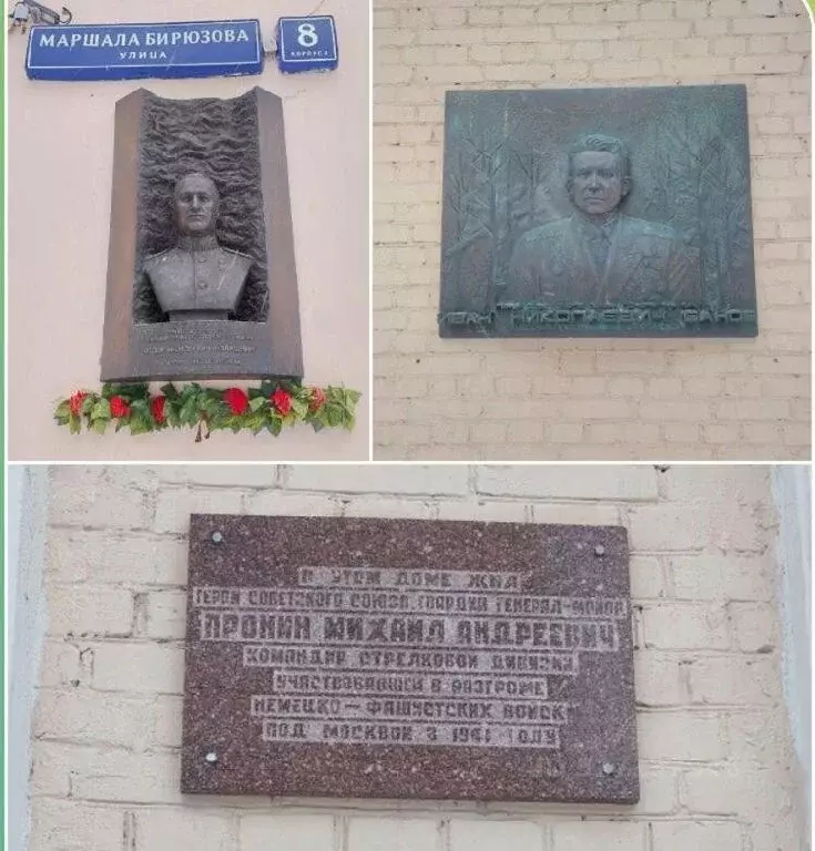 Продается 3-комнатная квартира - Фото 1