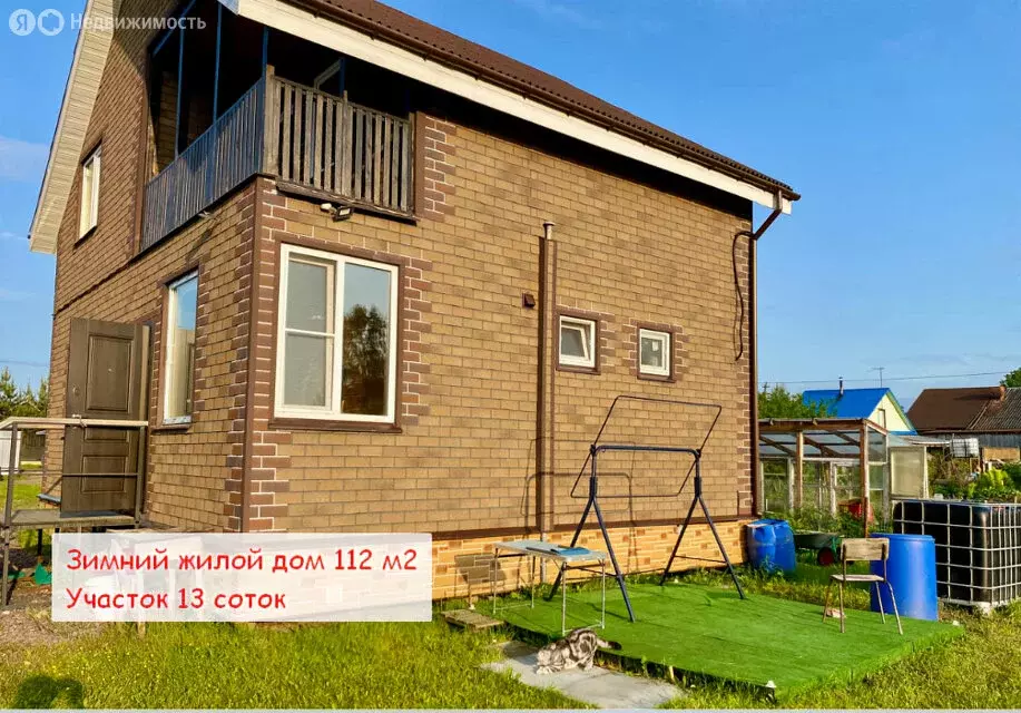 Дом в посёлок Стрельна (112 м) - Фото 2