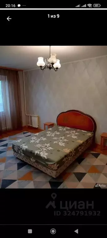 1-к кв. Курская область, Курск просп. Вячеслава Клыкова, 38 (36.0 м) - Фото 2