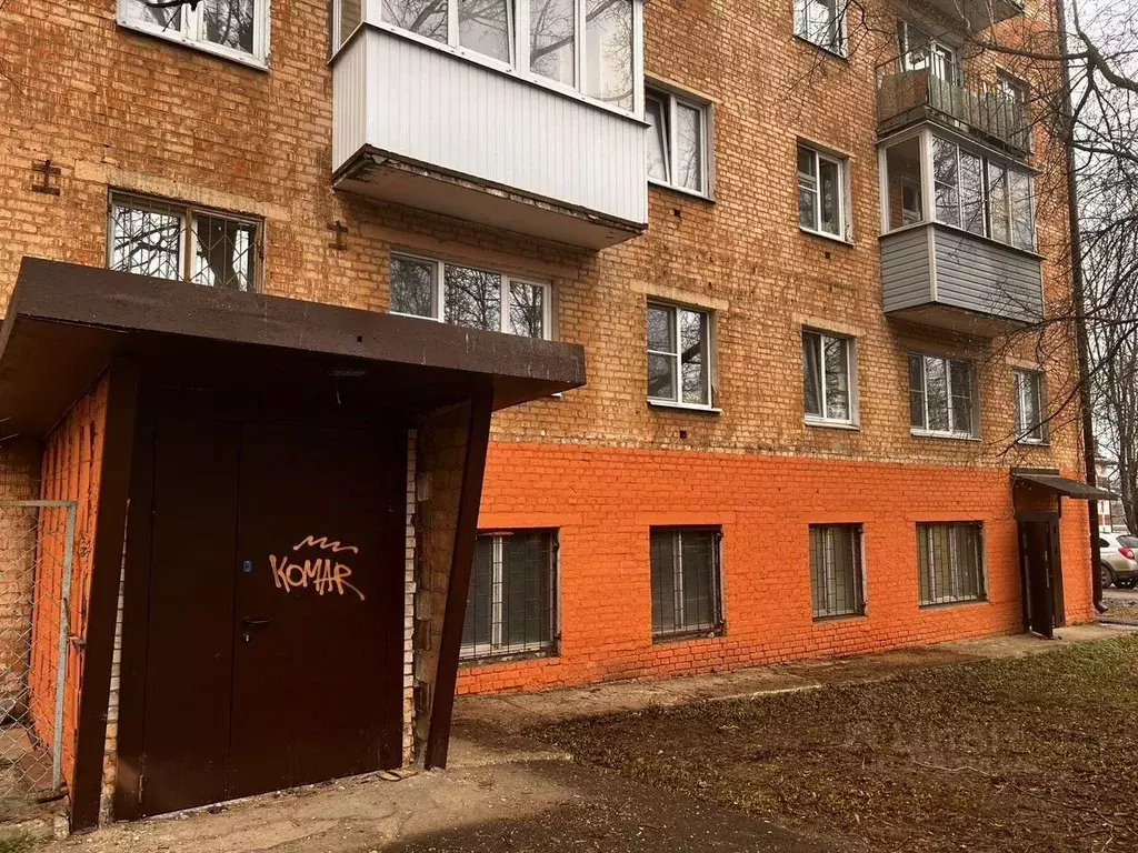 Помещение свободного назначения в Московская область, Фрязино ... - Фото 1