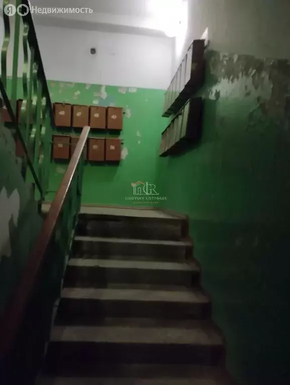 1-комнатная квартира: Уфа, бульвар Ибрагимова, 53 (44 м) - Фото 2