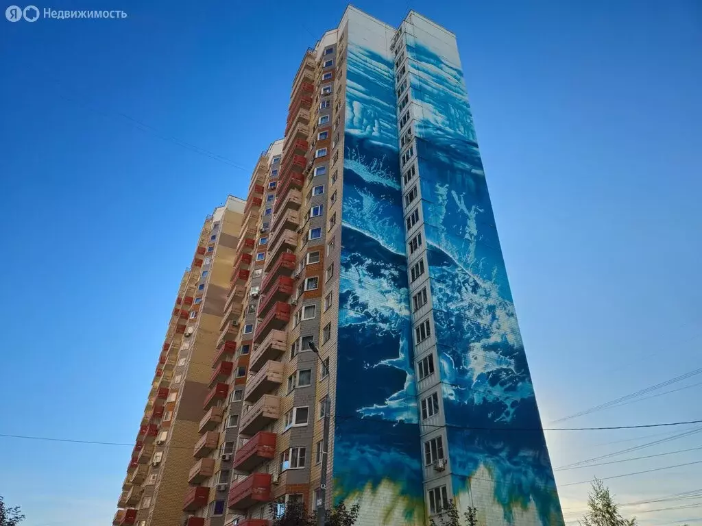1-комнатная квартира: Одинцово, улица Чистяковой, 65 (44.7 м) - Фото 2