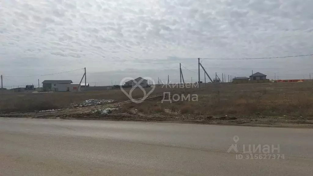Участок в Волгоградская область, Волгоград ул. Левитана (8.79 сот.) - Фото 0