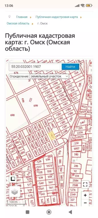 Участок в Омская область, Омский район муниципальный округ, пос. ... - Фото 1