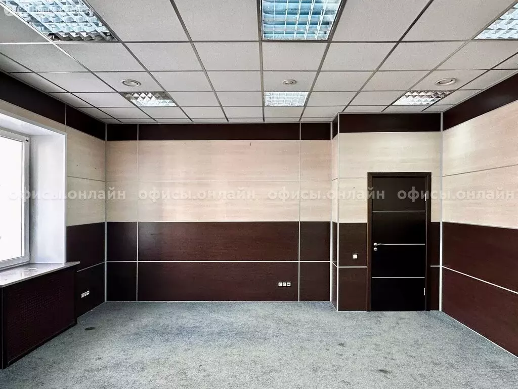 Офис (350 м) - Фото 1