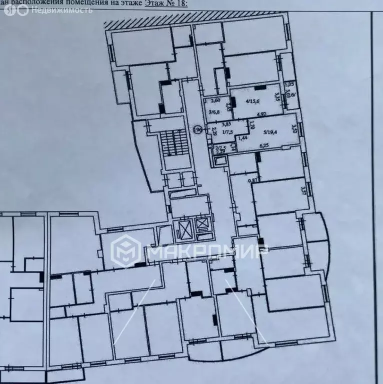 1-комнатная квартира: Пермь, улица Белинского, 31 (51.8 м) - Фото 2