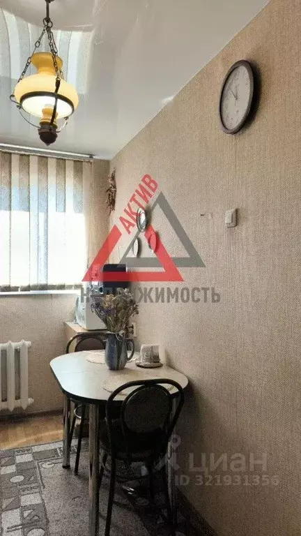 2-к кв. Свердловская область, Каменск-Уральский ул. Кирова, 29 (42.5 ... - Фото 2