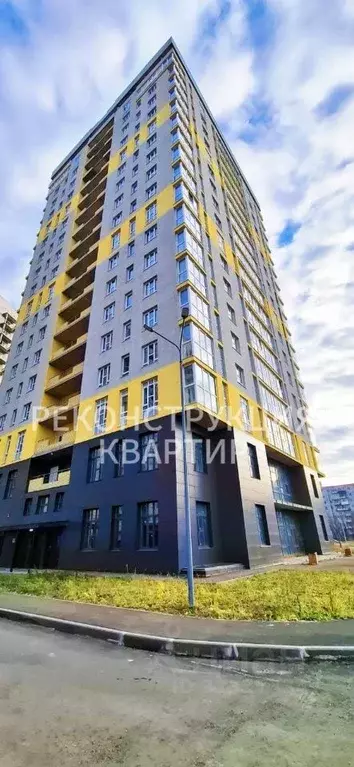 2-к кв. Омская область, Омск просп. Королева, 7 (71.6 м) - Фото 1