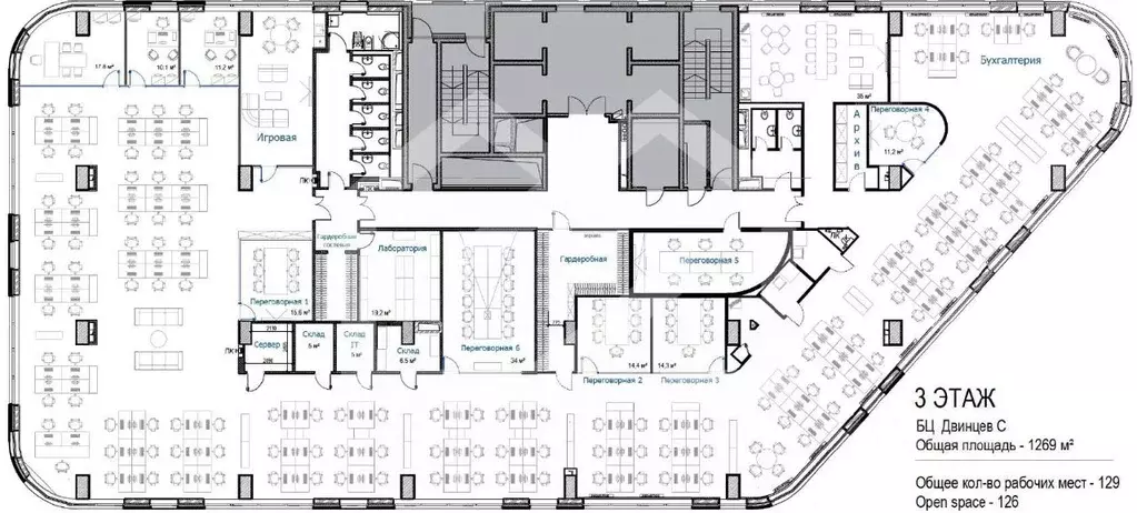 Помещение свободного назначения в Москва ул. Двинцев, 12к1С (1269 м) - Фото 2