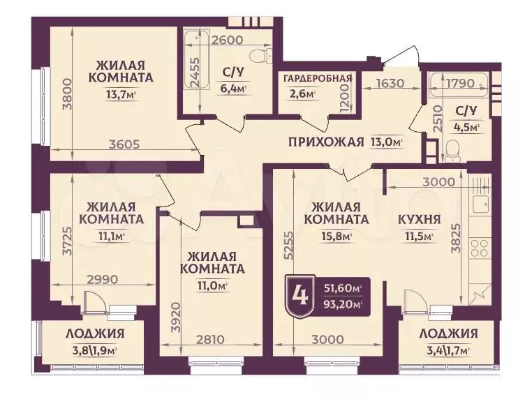 4-к. квартира, 93,2 м, 10/17 эт. - Фото 1