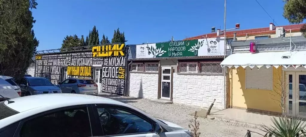 Помещение свободного назначения в Севастополь ул. Адмирала Юмашева, 26 ... - Фото 0