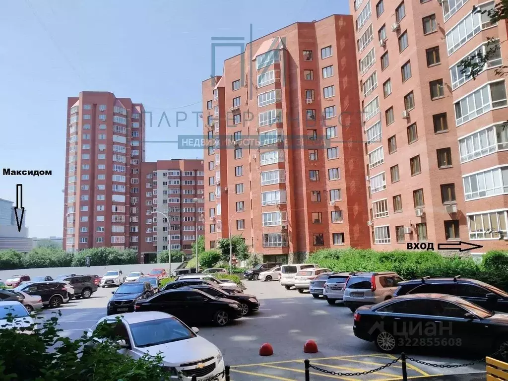 Офис в Свердловская область, Екатеринбург ул. Тверитина, 34/2 (40 м) - Фото 2