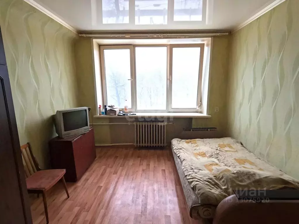 Купить Комнату В Ярославле Недорого