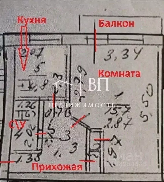 1-к кв. Ленинградская область, Гатчинский муниципальный округ, пос. ... - Фото 2