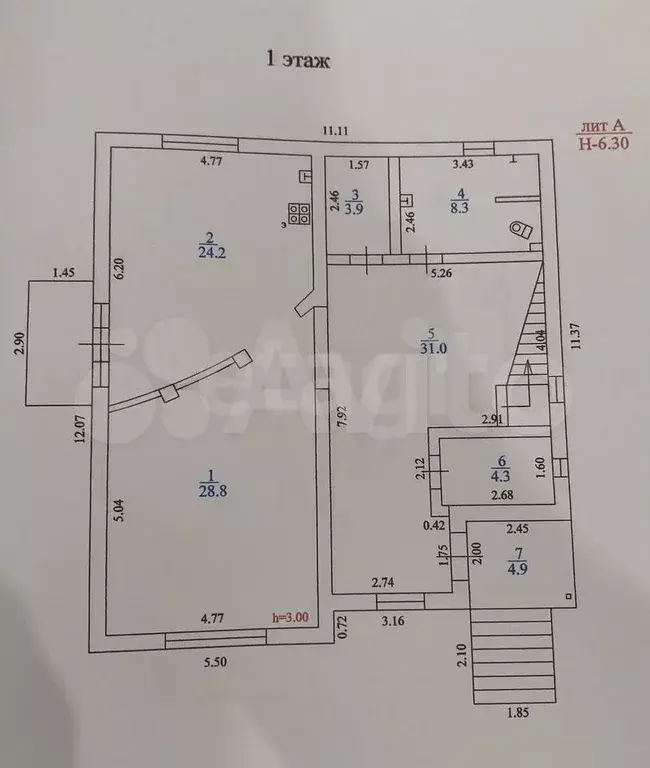 Дом 230,8 м на участке 6 сот. - Фото 1