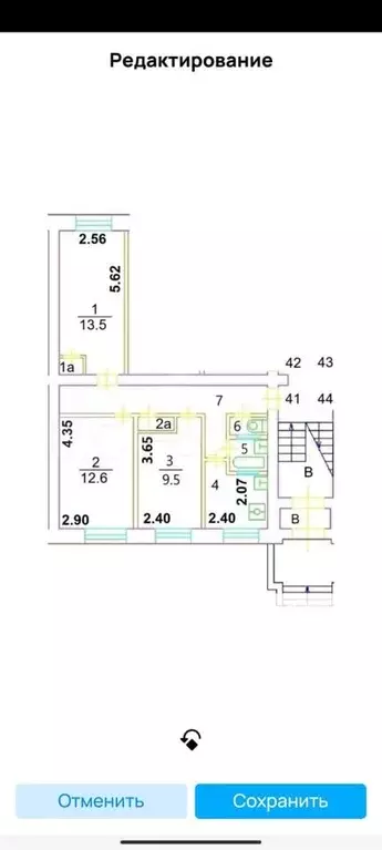 3-к. квартира, 56,8 м, 1/5 эт. - Фото 0